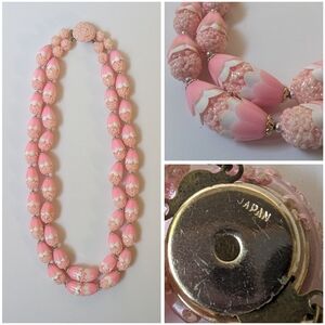 Vintage Double strand cluster necklace - Made in Japan